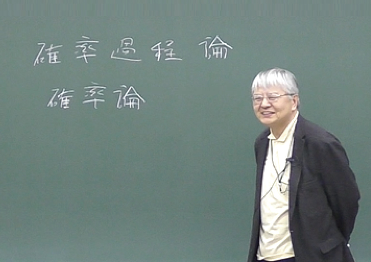 数理手法IV