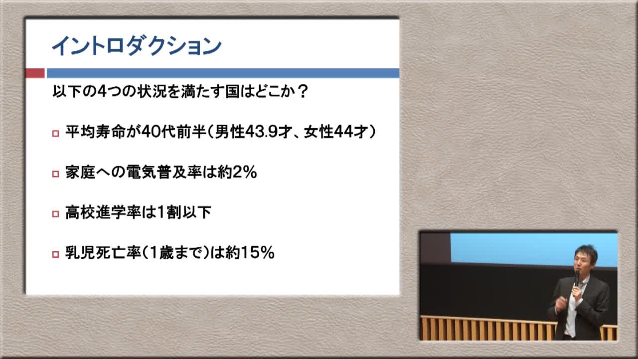 日本経済と労働市場
