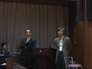 和達三樹 最終講義