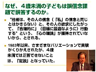 モノを見ることと、ヒトを見ること