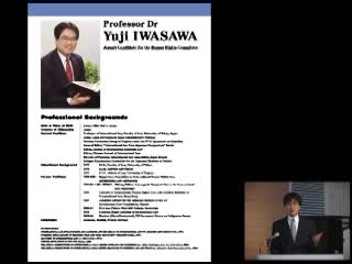国際人権保障の展開