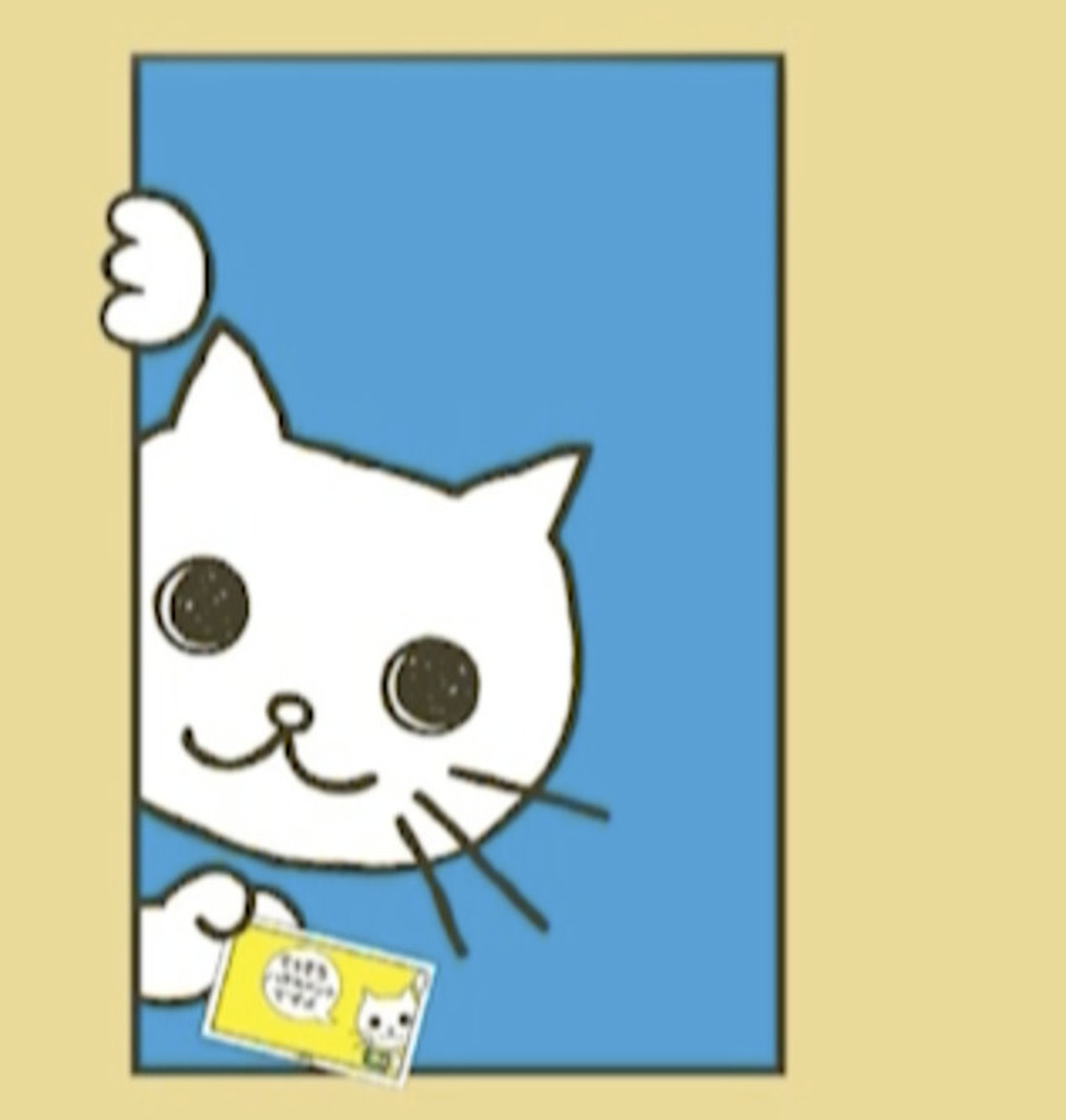 全学ハラスメント防止研修会