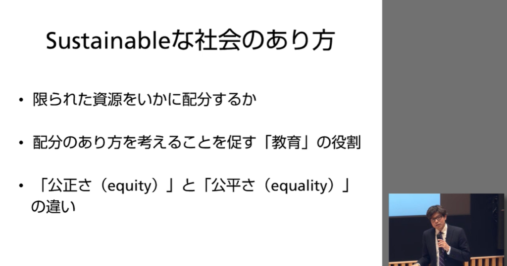 2014年度学術俯瞰講義北村友人先生