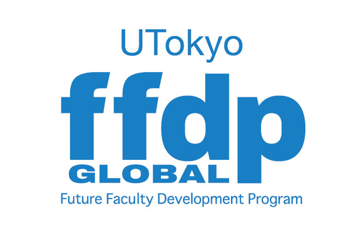 Teaching Development in Higher Education in English／UTokyo Global Future Faculty Development Program（UTokyo Global FFDP）
