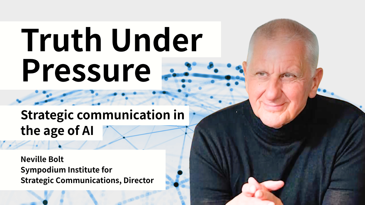 Strategic Communications in the 21st Century- The Future is More than What Happens Next